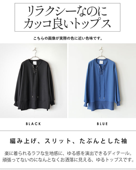 こなれ編み上げ トップス
