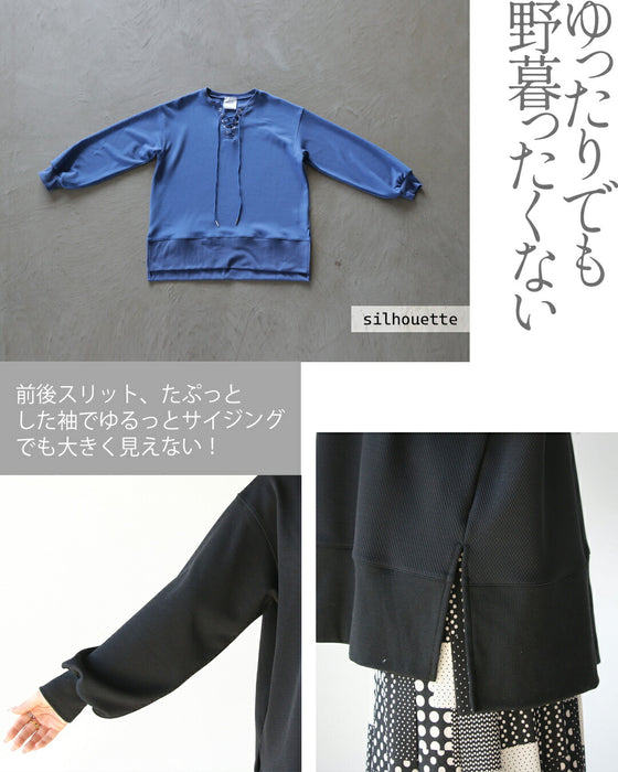 こなれ編み上げ トップス