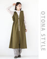 Choose from 2 styles of vest jumper skirt