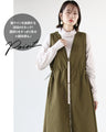 Choose from 2 styles of vest jumper skirt