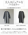 ふんわりポカポカ裏起毛 大人カジュアルワンピース