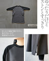 ふんわりポカポカ裏起毛 大人カジュアルワンピース