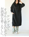 A stylish dress that you can just slip on