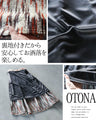 ほっこり温もり感じる風合いSTRIPEスカート