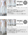ほっこり温もり感じる風合いSTRIPEスカート