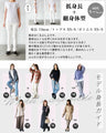 ほっこり温もり感じる風合いSTRIPEスカート