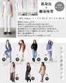 ほっこり温もり感じる風合いSTRIPEスカート