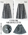 ほっこり温もり感じる風合いSTRIPEスカート