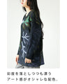 Eye-catching knitwear for adults