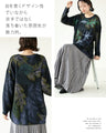Eye-catching knitwear for adults