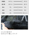 Eye-catching knitwear for adults