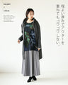 Eye-catching knitwear for adults