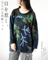 Eye-catching knitwear for adults