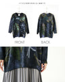 Eye-catching knitwear for adults