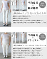 Eye-catching knitwear for adults