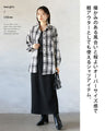 A shirt outerwear top that instantly becomes stylish