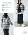 A shirt outerwear top that instantly becomes stylish