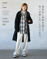A shirt outerwear top that instantly becomes stylish