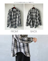 A shirt outerwear top that instantly becomes stylish