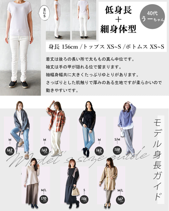 A shirt outerwear top that instantly becomes stylish