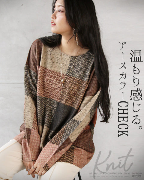 アプ  アース ニット Ravelry: Ava Jacket pattern by My Favourite Things