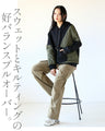 Sweatshirt x quilting mixed material docking hoodie