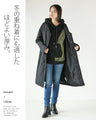 Sweatshirt x quilting mixed material docking hoodie
