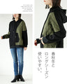 Sweatshirt x quilting mixed material docking hoodie