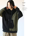 Sweatshirt x quilting mixed material docking hoodie