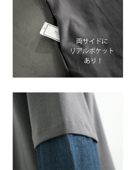 デイリーから一癖を投じるほかと差のつくプルオーバー