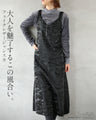A faux leather jumper skirt with a texture that will charm adults