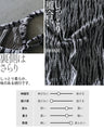 細魅せ効果 抜群。シック な個性派 ジャンスカ