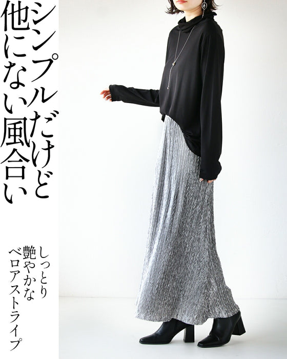 Soft and light velour skirt