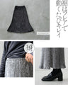 Soft and light velour skirt