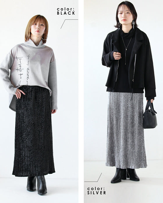 Soft and light velour skirt