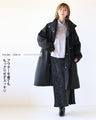 Soft and light velour skirt