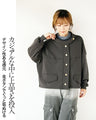 Stand-up collar with gold buttons for a comfortable fit