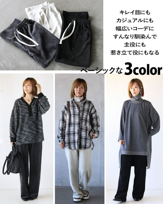 しっとり、滑らかベロアタッチの着回しパンツ