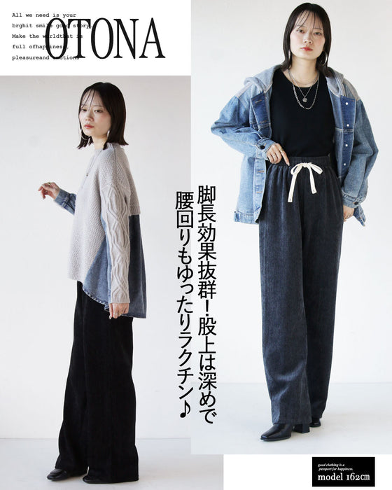 しっとり、滑らかベロアタッチの着回しパンツ