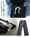 しっとり、滑らかベロアタッチの着回しパンツ