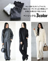 A simple knit set for adults that can be worn in many different ways.