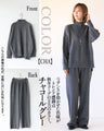 A simple knit set for adults that can be worn in many different ways.
