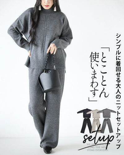 Charcoal Gray