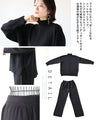 A simple knit set for adults that can be worn in many different ways.