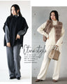 A simple knit set for adults that can be worn in many different ways.