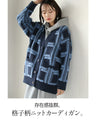 A checkered cardigan with fluffy lines that will make you fall in love at first sight