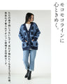 A checkered cardigan with fluffy lines that will make you fall in love at first sight