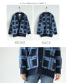 A checkered cardigan with fluffy lines that will make you fall in love at first sight