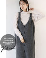 A cozy knit is nice. Knit overall skirt