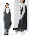 A cozy knit is nice. Knit overall skirt